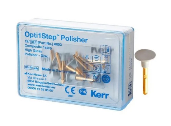 Полир Opti 1 Step ДИСК -  для полировки композитных материалов, Kerr Corporation, США